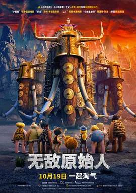 四虎娱乐