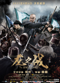 四虎娱乐