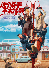 四虎娱乐
