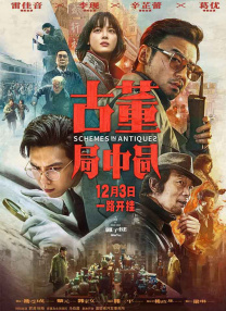 四虎娱乐
