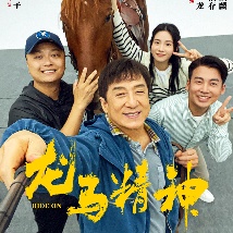 四虎娱乐